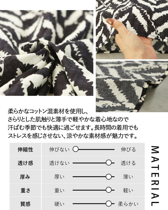 ゆるやかに、美しく。モード柄ドルマンワンピース