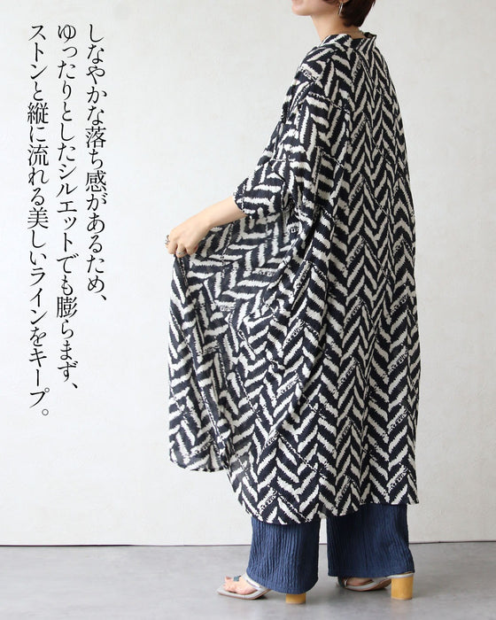 ゆるやかに、美しく。モード柄ドルマンワンピース