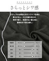 レース×ストライプの立体美。バルーンスカート