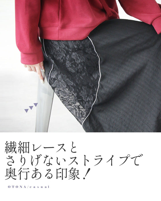 レース×ストライプの立体美。バルーンスカート