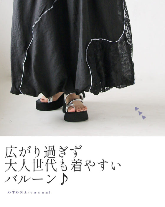 レース×ストライプの立体美。バルーンスカート