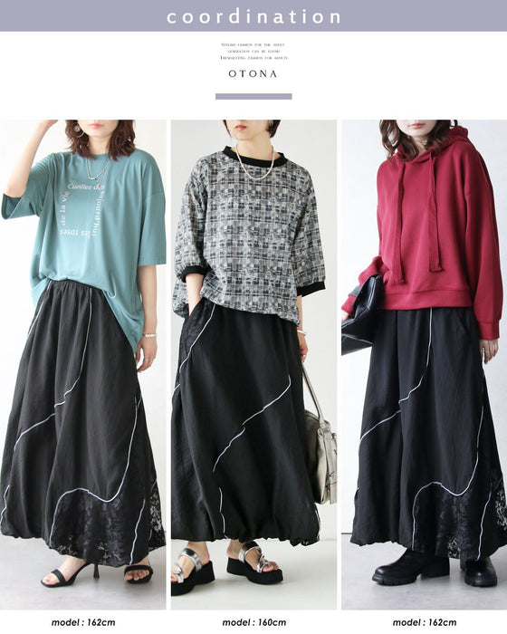 レース×ストライプの立体美。バルーンスカート