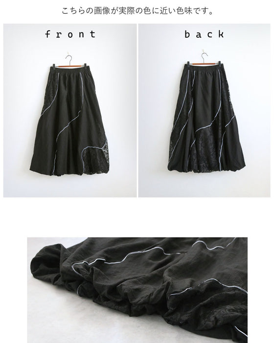 レース×ストライプの立体美。バルーンスカート