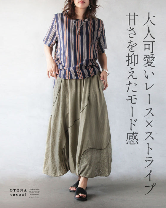 レース×ストライプの立体美。バルーンスカート