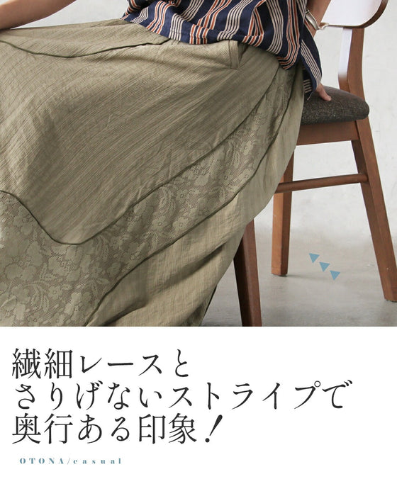 レース×ストライプの立体美。バルーンスカート