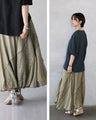レース×ストライプの立体美。バルーンスカート