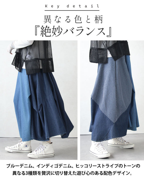 「普通のデニム」に飽きたら。変形デニムスカート
