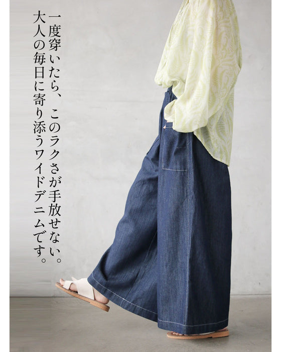 美しく軽い一本。白ステッチが映えるワイドデニム