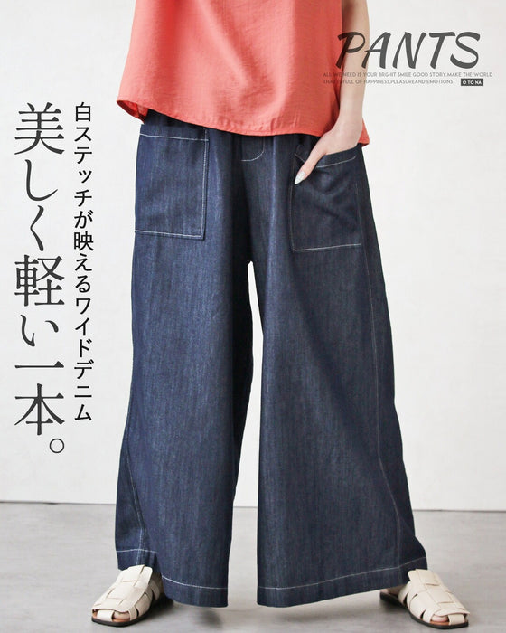 美しく軽い一本。白ステッチが映えるワイドデニム