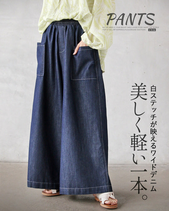 美しく軽い一本。白ステッチが映えるワイドデニム