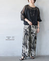 計算された立体美。質感で差をつける【トップス×キャミ】2点セット