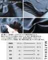 計算された立体美。質感で差をつける【トップス×キャミ】2点セット