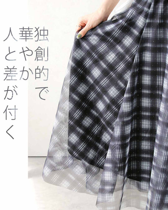 映えスカート 透けるチェック、覗くビジュー。チュールスカート