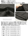 軽やかに、品よく。自然な抜け感 Vネックワッシャーブラウス