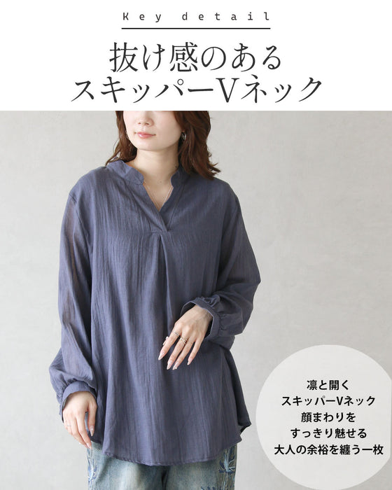 軽やかに、品よく。自然な抜け感 Vネックワッシャーブラウス
