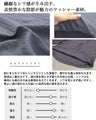 軽やかに、品よく。自然な抜け感 Vネックワッシャーブラウス