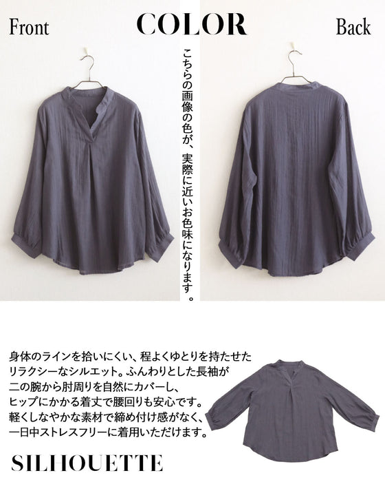 軽やかに、品よく。自然な抜け感 Vネックワッシャーブラウス