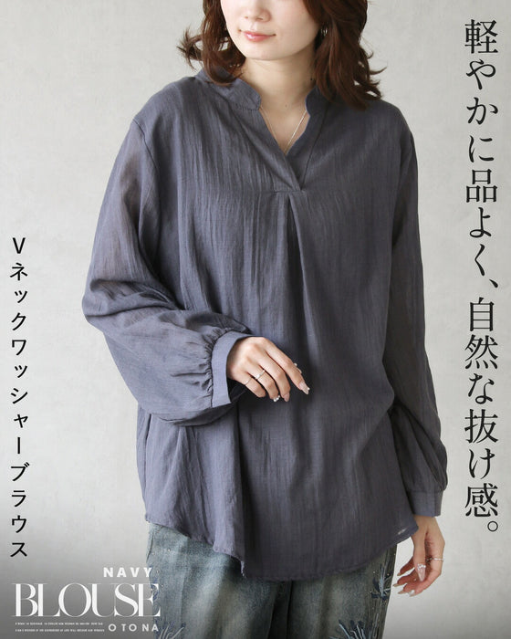 軽やかに、品よく。自然な抜け感 Vネックワッシャーブラウス