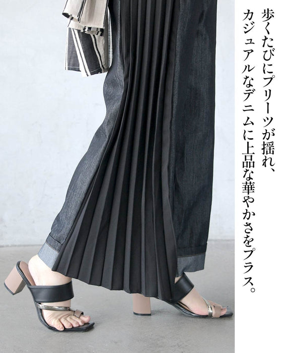 細見えを叶える プリーツ切替デニム