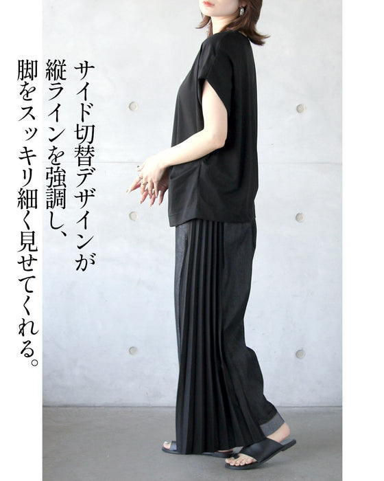 細見えを叶える プリーツ切替デニム