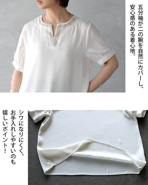 衿元に煌めきを。上品ビーズブラウス