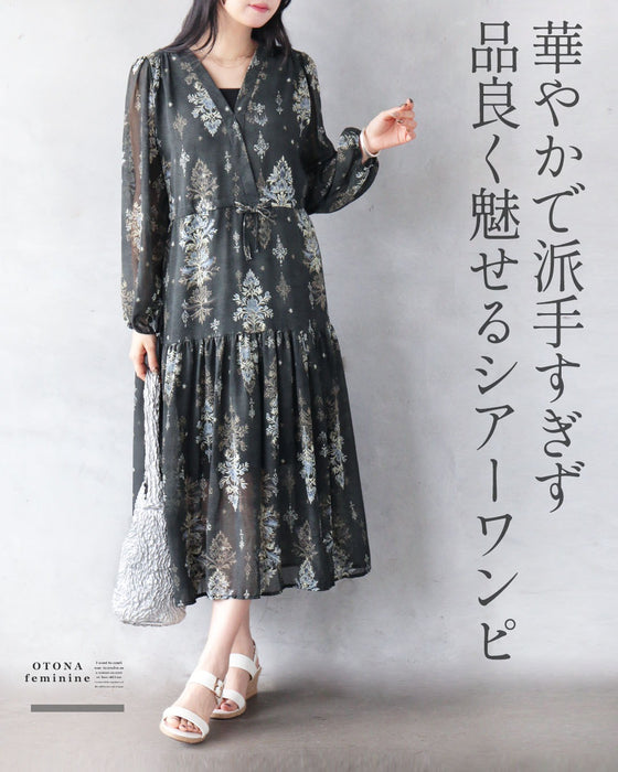 静かに華やぐダマスク 洗練シアーワンピース