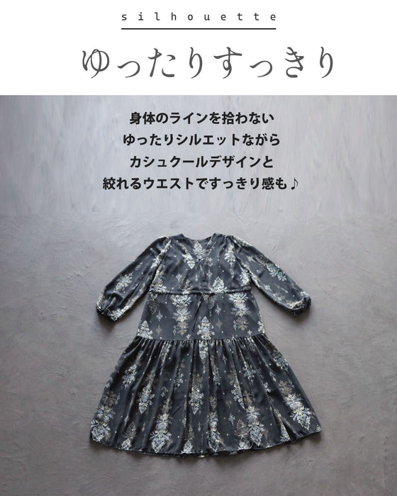 静かに華やぐダマスク 洗練シアーワンピース