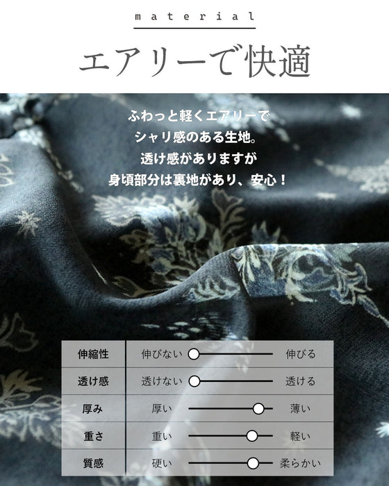静かに華やぐダマスク 洗練シアーワンピース