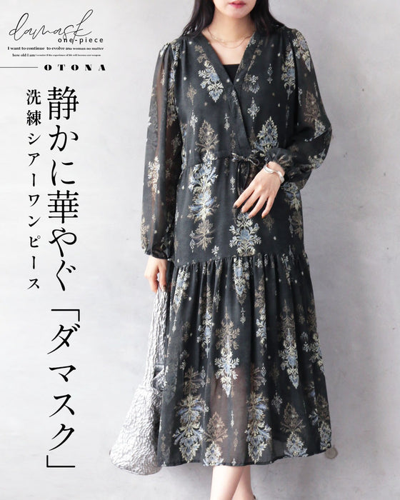 静かに華やぐダマスク 洗練シアーワンピース
