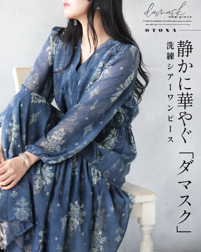 ブルー
