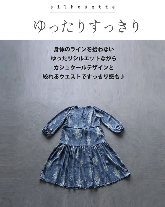 静かに華やぐダマスク 洗練シアーワンピース