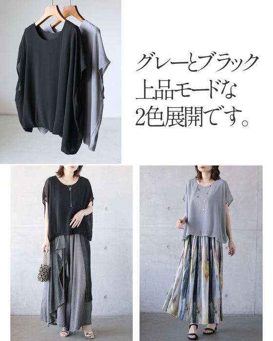 都会的な抜け感を纏う、イン風シアートップス。