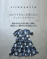 甘さ加減がちょうどいい。花柄ティアードシアーワンピース