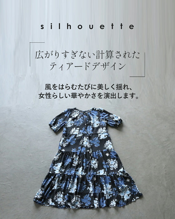 甘さ加減がちょうどいい。花柄ティアードシアーワンピース