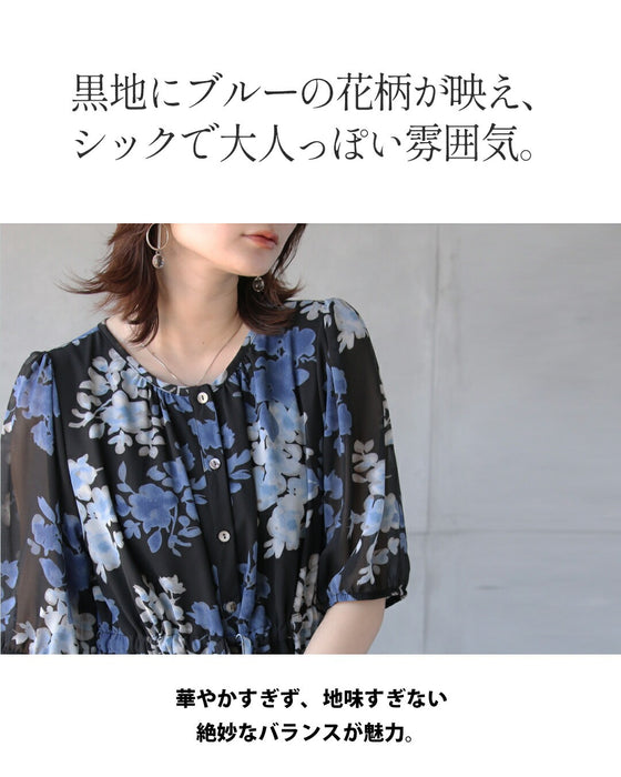 甘さ加減がちょうどいい。花柄ティアードシアーワンピース