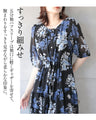 甘さ加減がちょうどいい。花柄ティアードシアーワンピース