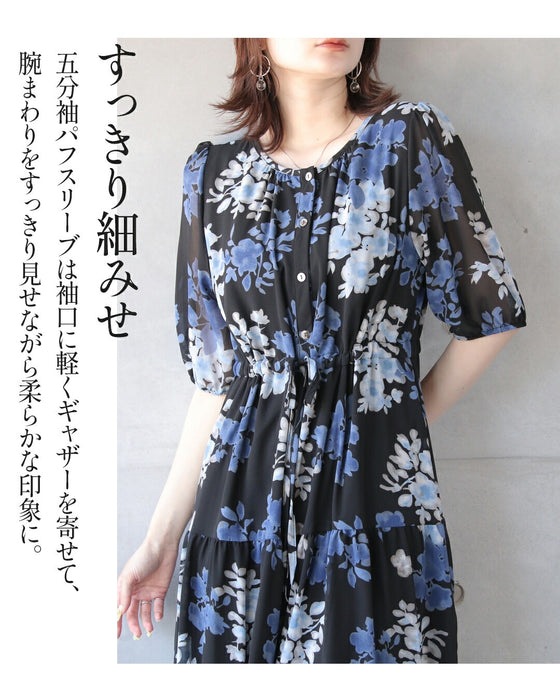 甘さ加減がちょうどいい。花柄ティアードシアーワンピース