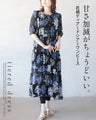 甘さ加減がちょうどいい。花柄ティアードシアーワンピース