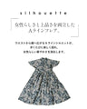 優雅なドレープに魅せられて。ペイズリー柄ワンピース