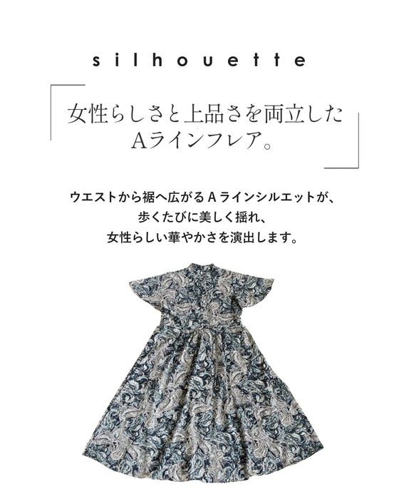優雅なドレープに魅せられて。ペイズリー柄ワンピース