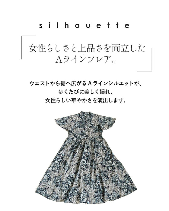 優雅なドレープに魅せられて。ペイズリー柄ワンピース