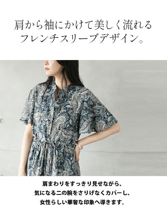 優雅なドレープに魅せられて。ペイズリー柄ワンピース