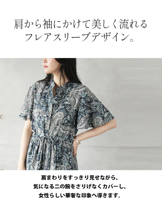 優雅なドレープに魅せられて。ペイズリー柄ワンピース