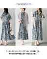 優雅なドレープに魅せられて。ペイズリー柄ワンピース