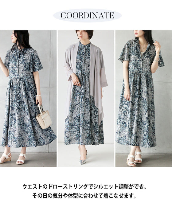 優雅なドレープに魅せられて。ペイズリー柄ワンピース