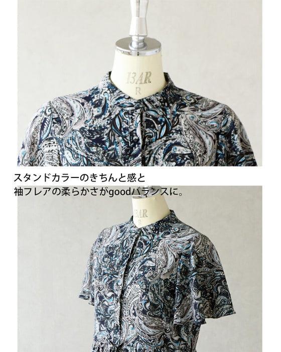 優雅なドレープに魅せられて。ペイズリー柄ワンピース