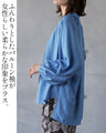 涼風を纏う。上品シアーギャザーブラウス