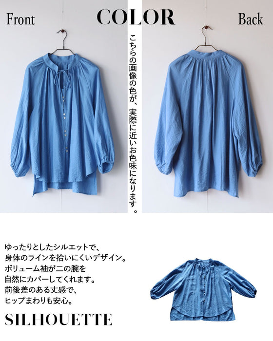 涼風を纏う。上品シアーギャザーブラウス