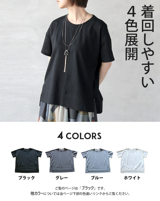 シンプル以上の存在感。立体切替の美シルエットＴシャツ