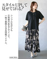 シンプル以上の存在感。立体切替の美シルエットＴシャツ